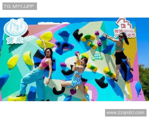 2025年福建省户外运动嘉年华行将启幕