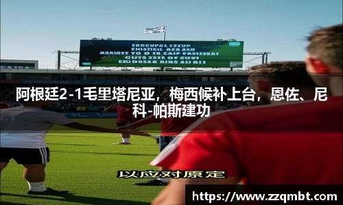 beats365·(中国区)唯一官方网站